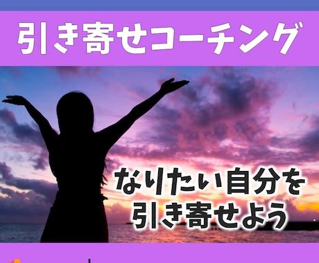 潜在意識 恋愛 体験談|潜在意識であっさり叶った！7人の体験談をご紹介【。